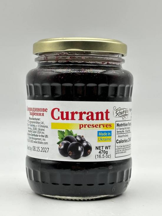 Shedrik Currant Preserve 470g