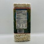 Landau Rice Cakes Lightly Salted 130g.