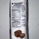 GARNEC "BORODINSKY BREAD" 600G