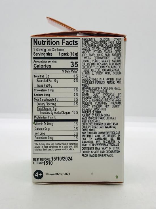 Sweet Box Gummies & 1 Toy 44 Cats 10g