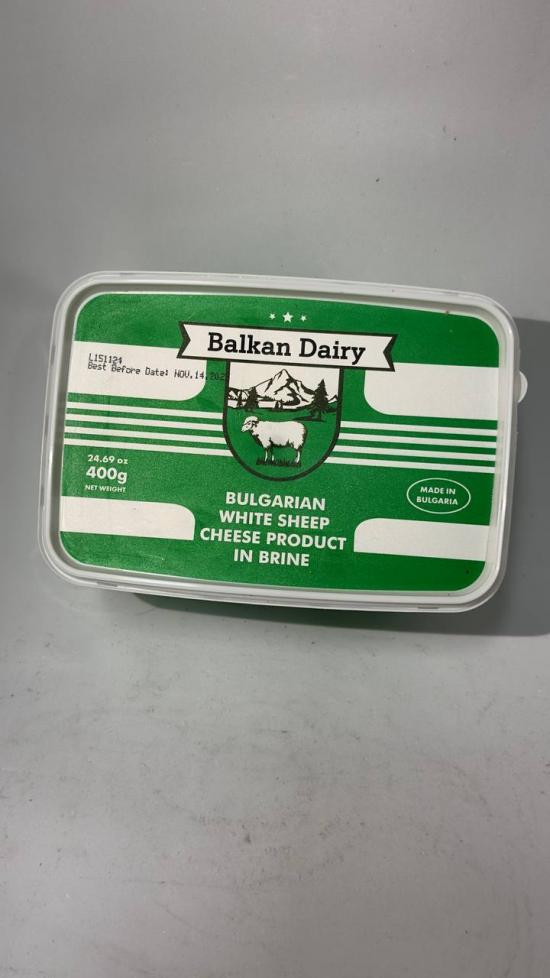 BALKAN DAIRY Bulgarian White Cheese Product 400g