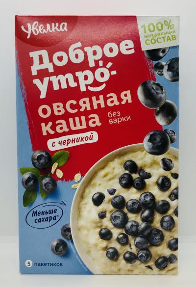 Uvelka blueberry flavor Instant Oatmeal (200g.)