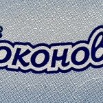 Maggi Vegetables 20 Cubes (80g.)