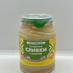 Maggi Chicken 20 Cubes 80g.