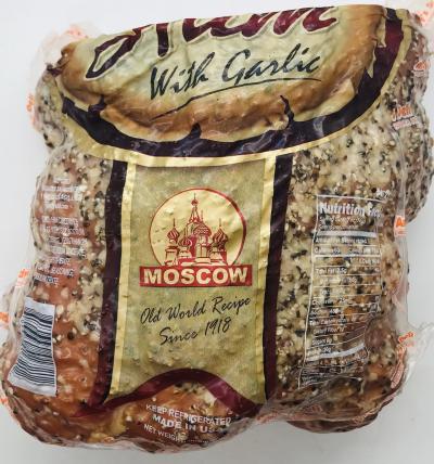 Moscow Brand Ham With Garlic (lb.)