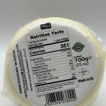 YAYLA Kashkaval Pasta Filata Cheese 700g