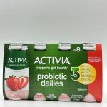 ACTIVIA Probiotic Dailies Yogurt with Strawberry 744ml