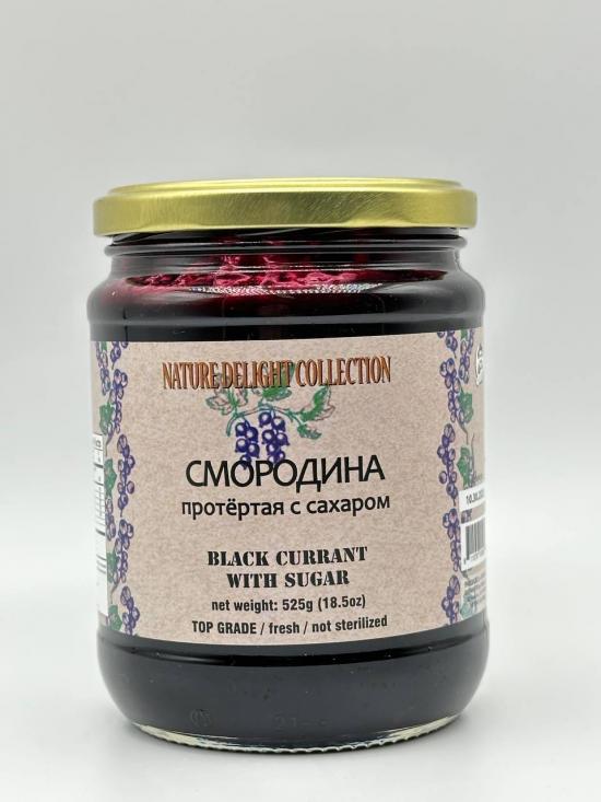 Ndc Preserve Blackcurrant 525g