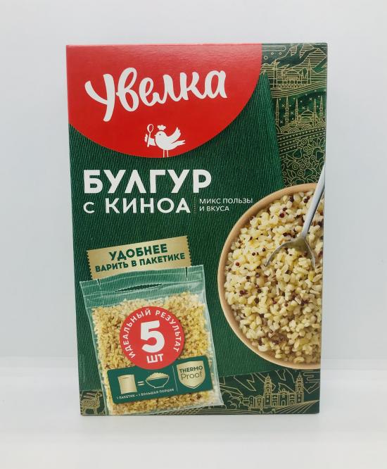 Uvelka Bulghur With Quinoa 400g.