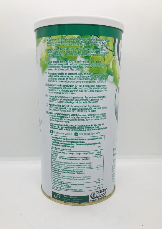 Pinar Koyun Peniri Sheep Cheese in Brine 800g.