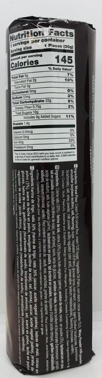 Garden Fresh Chocolate Cream Sandwich Cookies 140g