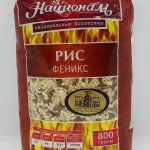 Natsional Rice Phoenix 800g.