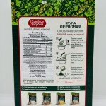 Semeyniye Zakroma Pearl barley 400g.