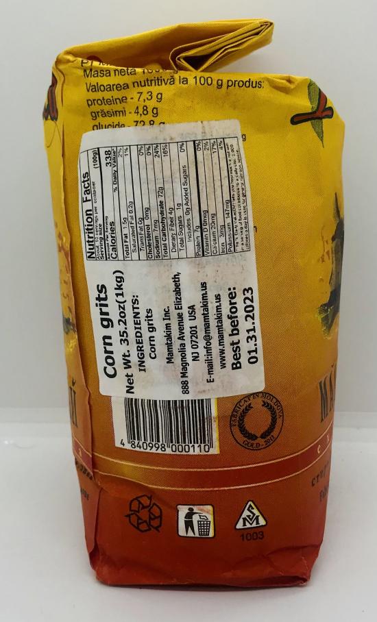 Lurceneanca Corn Grits 1kg.