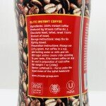 Elite Coffee Elite Instant 200g