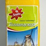 Svalya Gollandskiy Cheese (lb.)