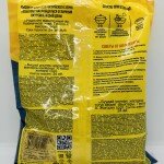 Tsar Tonkaya Vermishel 1lb.