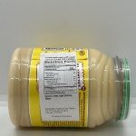 Maggi Chicken 20 Cubes 80g.