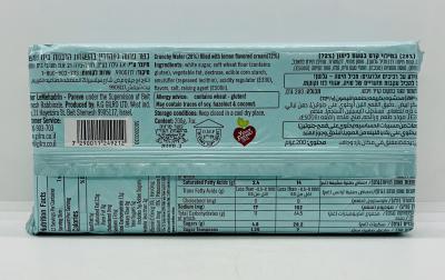 Crunchy Wafer Lemon 200g.