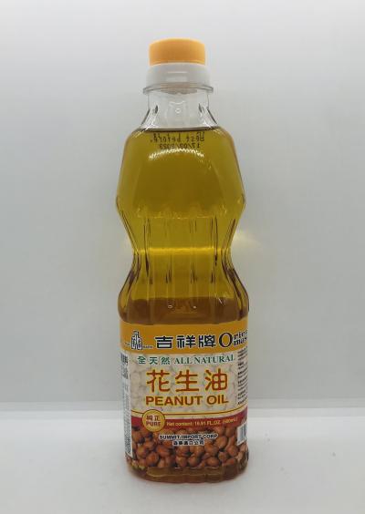 REANUT OIL