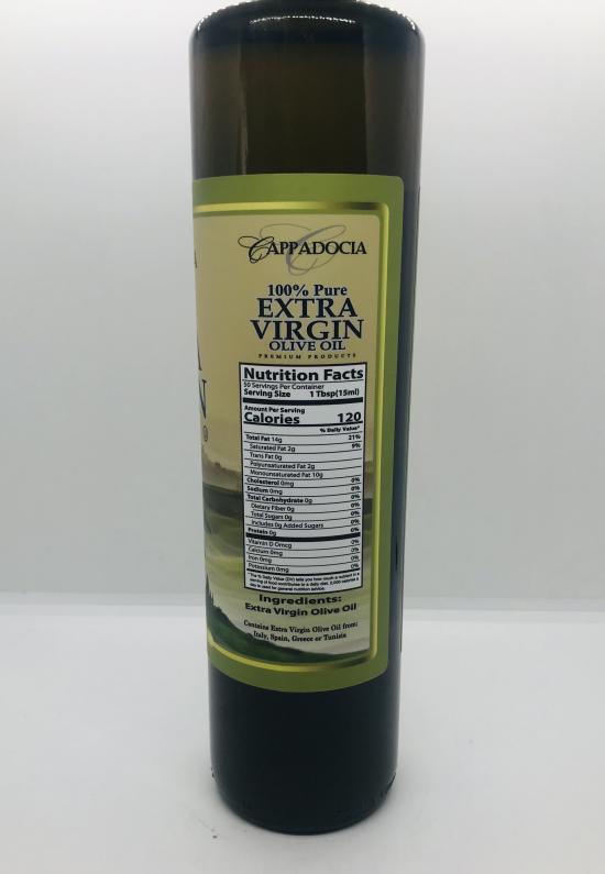 Cappadocia Olive Oil