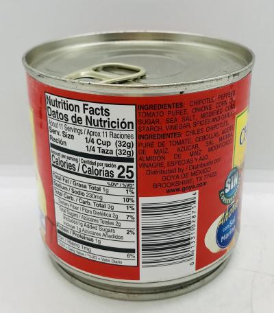 Goya Chipotle Peppers 340g.