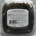 Santa Bremor Sea Kale Marinated 150g