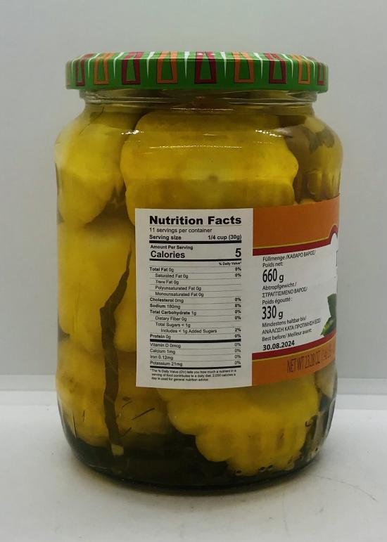 VKUSA Pickled Pattypan Squash 660g