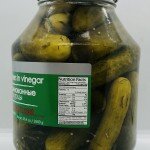 Raureni Cucumbers in Vinegar 1600g.