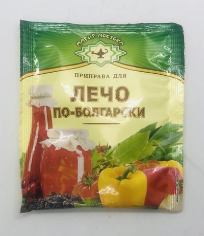 Magiya Vostoka Seasoning Lecho in Bulgarian (80g)