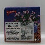 Stalagmita Flax Seeds (200g)