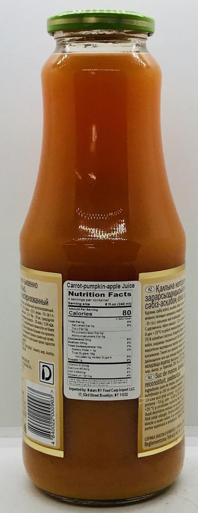 Vita Orhei-Vit Carrot-pumpkin-apple Juice 1L