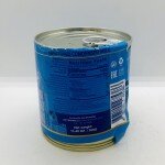 Sweetened Condensed Milk 380G