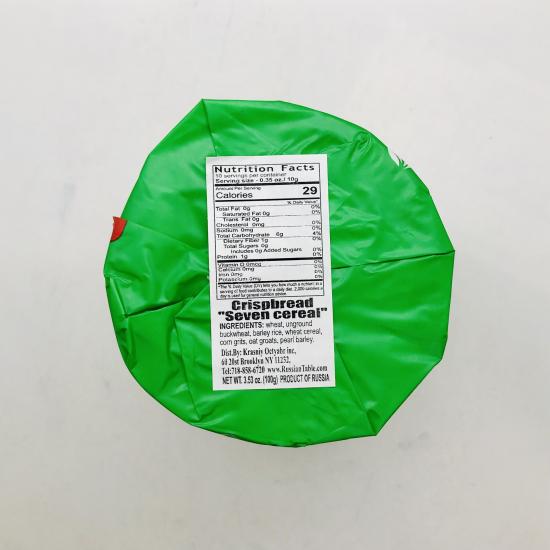 Dr. Korner Seven Cereal 100g.