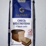 GARNEC "GREY BREAD" 600G