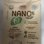 Krasny pischevik zefir Vanilla 240g