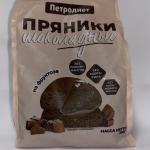 Petrodietic chocolate honey cookies