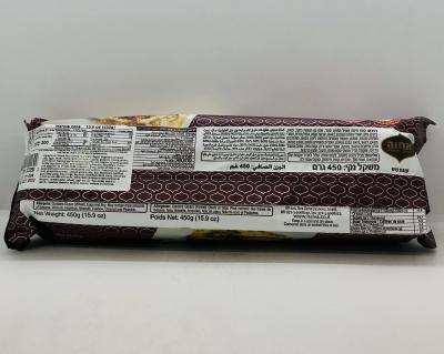 Achva Marble Cake 450g.