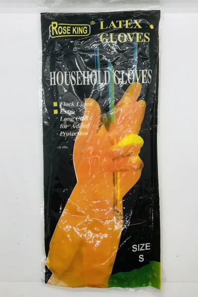 Rose King Latex Gloves Household Gloves Size S