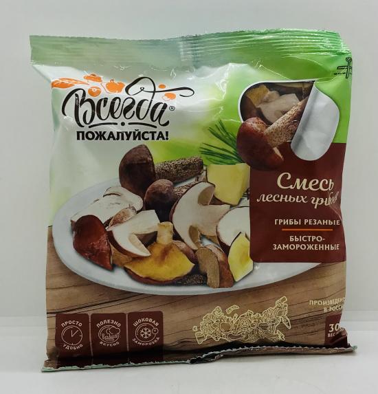 Assorty Frozen Mushrooms Aspen, Suillus, Boletus 300g