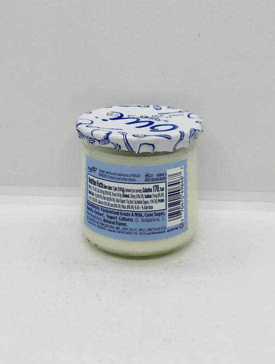 OUI by Yoplait vanilla yogurt 5 OZ