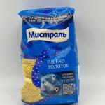 Mistral Polished Millet