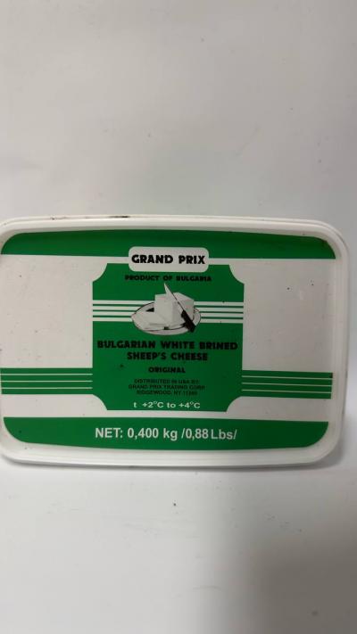 Grand Prix Bulgarian White Brined Sheep's Cheese 400g