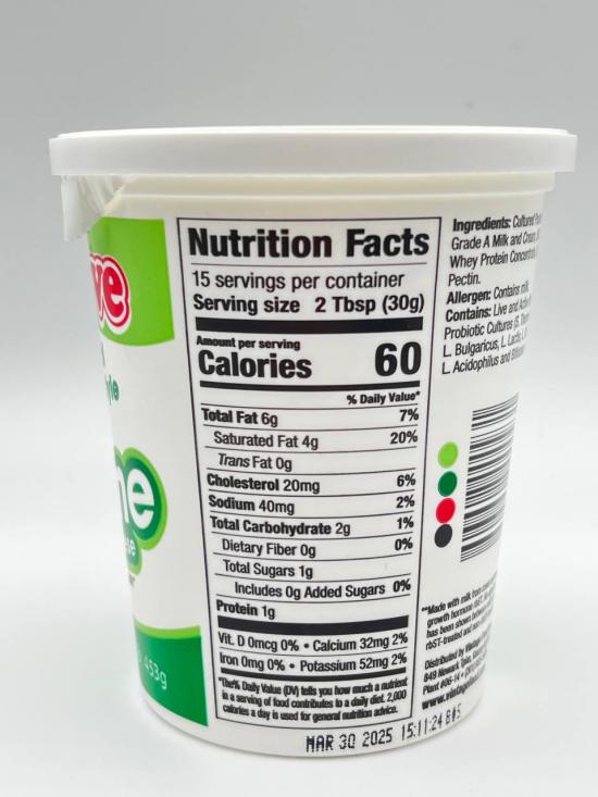 MERVE Labneh Kefir Cheese  453g