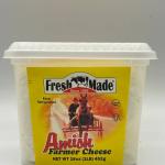 Fresh Made Amish Farmer Cheese 453g