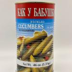 Kak U Babushki Cucumbers