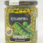 Kubanochka Green Peas 460g