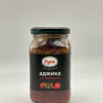 RUNA Vegetable Sauce Adjyka Po - gruzinsky 212g