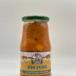 Baked Vegetable Appetizer 520g