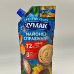 CHUMAK MAYONNAISE REAL 300g